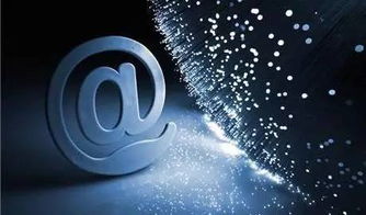 網(wǎng)信辦1號令 規(guī)范網(wǎng)絡(luò)傳播秩序，明確非新聞單位不得經(jīng)營新聞信息公眾號